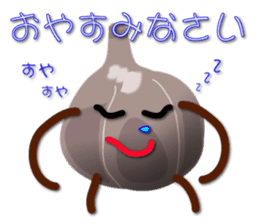 Black garlic kurochan sticker #3023009