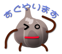 Black garlic kurochan sticker #3023022