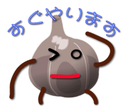 Black garlic kurochan sticker #3023022