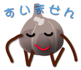 Black garlic kurochan sticker #3023024