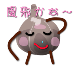 Black garlic kurochan sticker #3023026