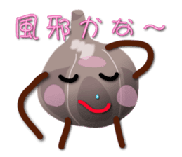 Black garlic kurochan sticker #3023026