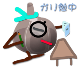 Black garlic kurochan sticker #3023032
