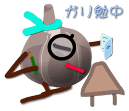 Black garlic kurochan sticker #3023032