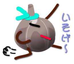 Black garlic kurochan sticker #3023033