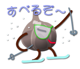 Black garlic kurochan sticker #3023034