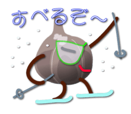 Black garlic kurochan sticker #3023034