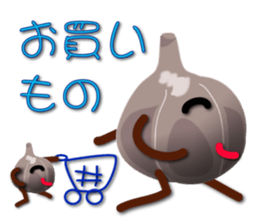 Black garlic kurochan sticker #3023038