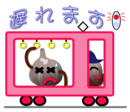 Black garlic kurochan sticker #3023039