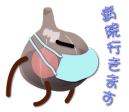 Black garlic kurochan sticker #3023040