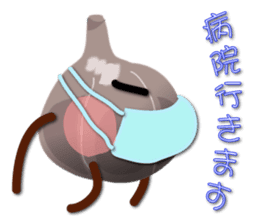 Black garlic kurochan sticker #3023040