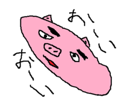 Don't ignore me!(version pig) sticker #3022964