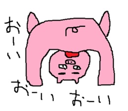 Don't ignore me!(version pig) sticker #3022965