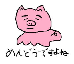Don't ignore me!(version pig) sticker #3022978