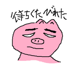 Don't ignore me!(version pig) sticker #3022983