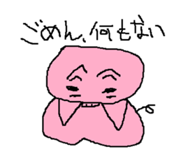 Don't ignore me!(version pig) sticker #3022991