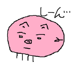 Don't ignore me!(version pig) sticker #3022996