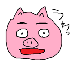 Don't ignore me!(version pig) sticker #3022997