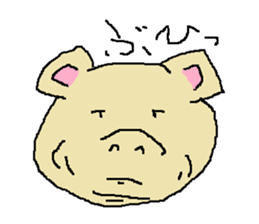 Don't ignore me!(version pig) sticker #3022998