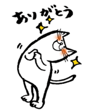 Every day of the white cat nyantaro sticker #3023088