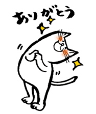 Every day of the white cat nyantaro sticker #3023088