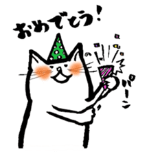 Every day of the white cat nyantaro sticker #3023089