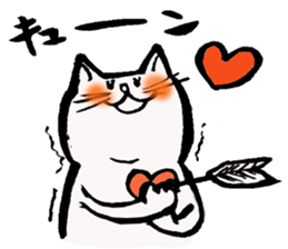 Every day of the white cat nyantaro sticker #3023094