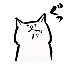 Every day of the white cat nyantaro sticker #3023104