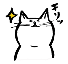 Every day of the white cat nyantaro sticker #3023105