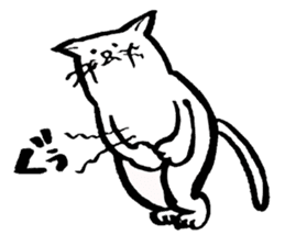 Every day of the white cat nyantaro sticker #3023108