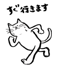 Every day of the white cat nyantaro sticker #3023113