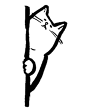 Every day of the white cat nyantaro sticker #3023121