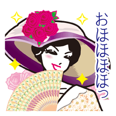 My Sister of nobility