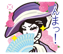 My Sister of nobility sticker #3023127