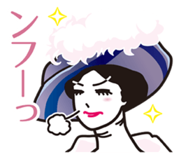 My Sister of nobility sticker #3023143