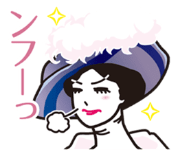 My Sister of nobility sticker #3023143