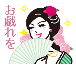 My Sister of nobility sticker #3023157