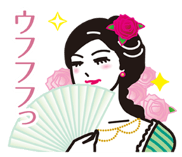 My Sister of nobility sticker #3023158