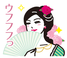 My Sister of nobility sticker #3023158