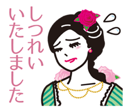 My Sister of nobility sticker #3023159