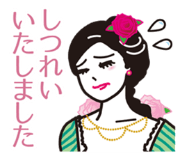 My Sister of nobility sticker #3023159