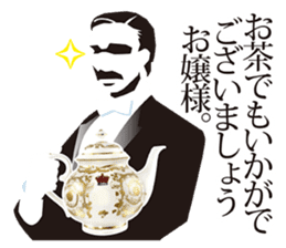 My Sister of nobility sticker #3023161