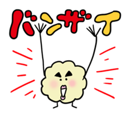 micryan's Basic unit sticker #3023185