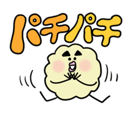 micryan's Basic unit sticker #3023195
