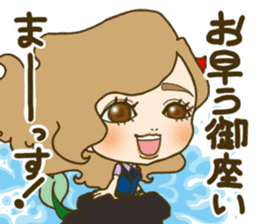 The office lady is princess sticker #3023203
