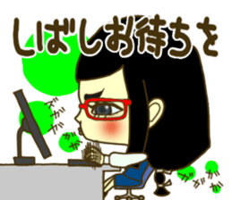 The office lady is princess sticker #3023208