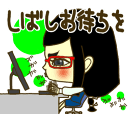 The office lady is princess sticker #3023208