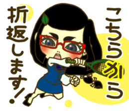 The office lady is princess sticker #3023209