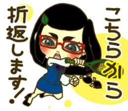 The office lady is princess sticker #3023209