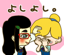 The office lady is princess sticker #3023213